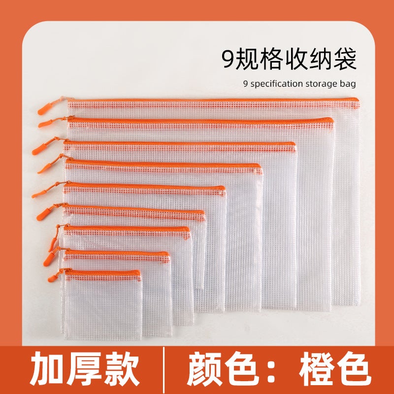 Selling Mesh File Bag Transparent Zipper Bag Large Capacity Student A4 Waterproof Storage Bag Information Bag - Image 1