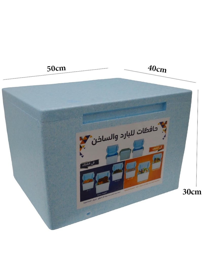 Generic - Cork Container For Cold And Hot 30 Liters - Image 1