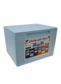 Cork Container For Cold And Hot 30 Liters
