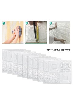 RATSAW 10Pcs 3D Wall Panels 350 * 350mm 3D Brick Wall Stickers Self Adhesive Wall Tiles 3D DIY Tile Brick Wall Stickers Waterproof XPE Foam Panel for Door Floor Furniture  - Image 2
