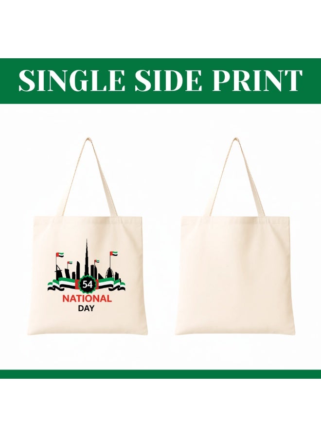 أكياس قطنية مطبوعة باليوم الوطني لدولة الإمارات العربية المتحدة - أكياس قابلة لإعادة الاستخدام - Image 2