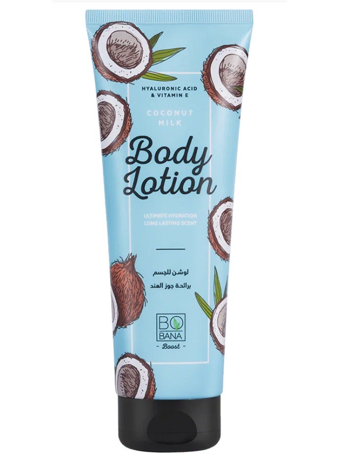 بوبانا لوشن للجسم بحليب جوز الهند - مرطب ومغذي - (240 مل) - Image 1