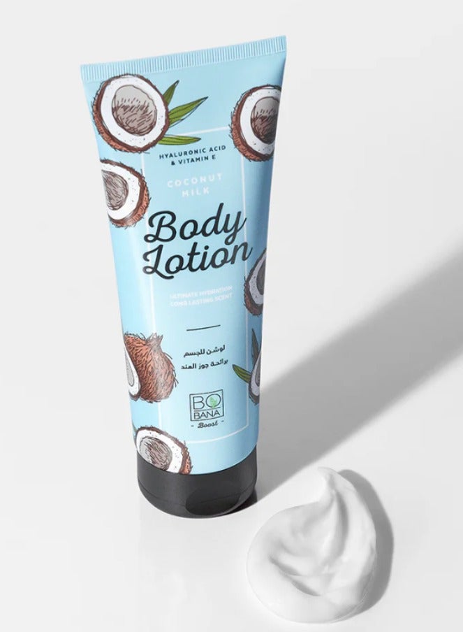 بوبانا لوشن للجسم بحليب جوز الهند - مرطب ومغذي - (240 مل) - Image 3