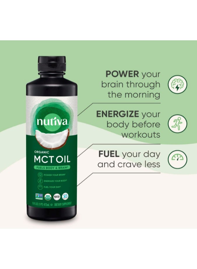 نوتيفا زيت MCT العضوي من Nutiva سعة 473 مل – مناسب للكيتو – عضوي معتمد USDA – غير معدل وراثيًا – مستخلص من جوز الهند - Image 4