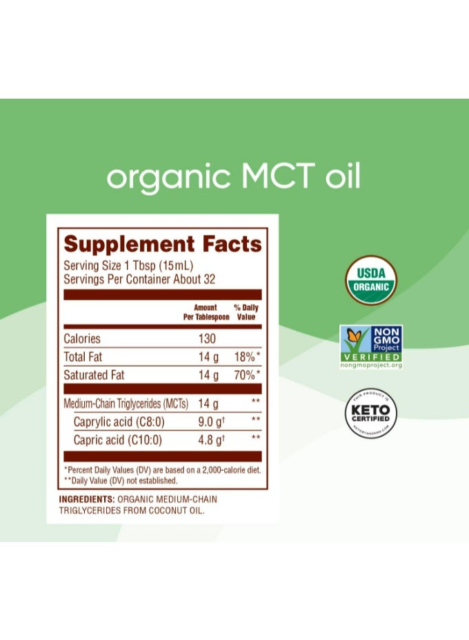 نوتيفا زيت MCT العضوي من Nutiva سعة 473 مل – مناسب للكيتو – عضوي معتمد USDA – غير معدل وراثيًا – مستخلص من جوز الهند - Image 2