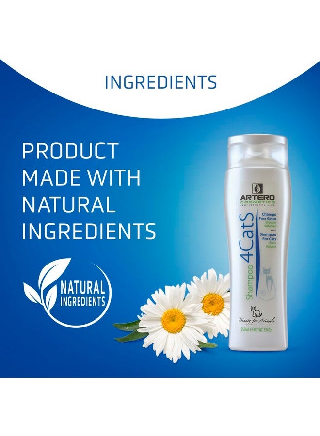 أرتيرو شامبو ARTERO 4CATS 9 أونصة - Image 4