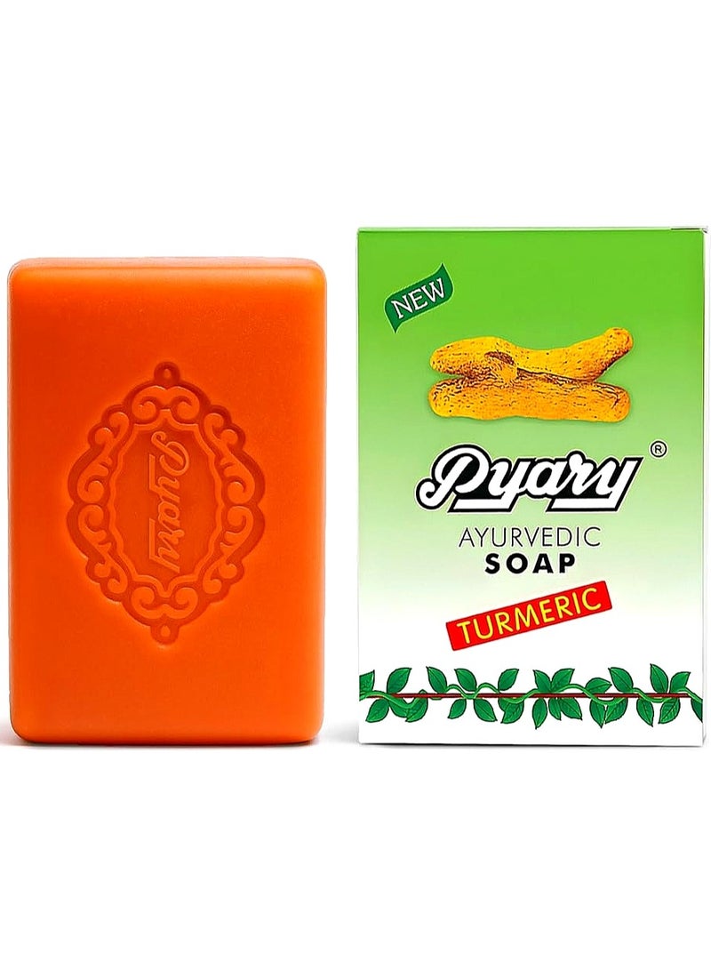 بياري صابون آيورفيدي -كركم - Image 2