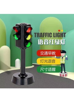 Traffic light [light can sound] comes with battery