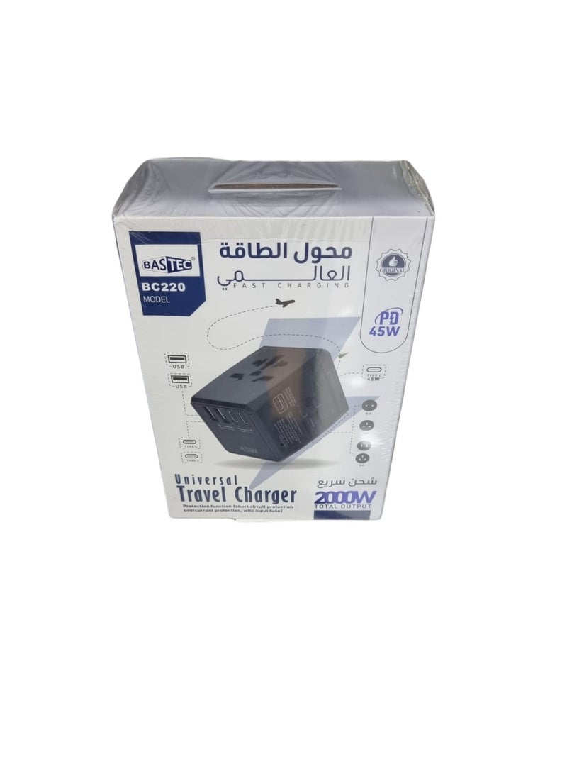 Bastec Universal Travel Adapter with 4 USB Ports - - Image 1