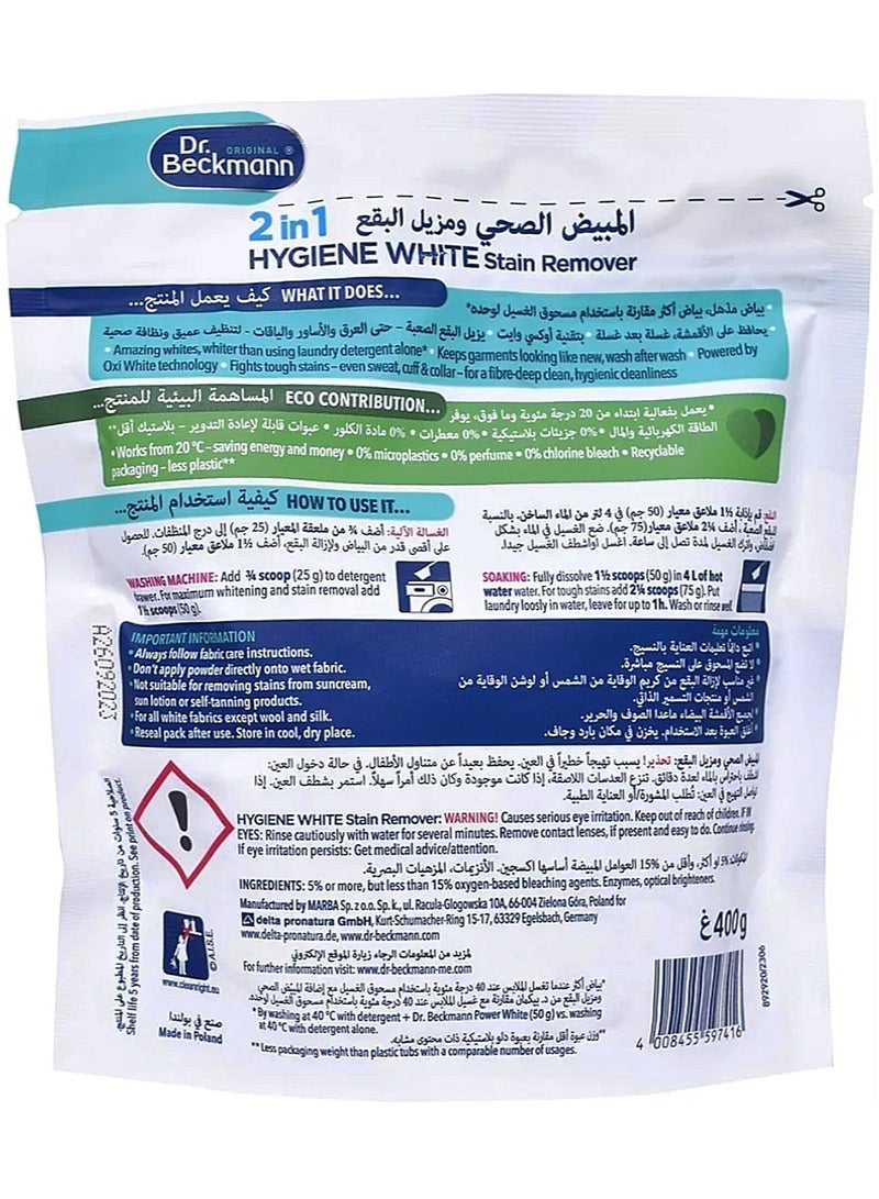 Dr. Beckmann Healthy bleach and spot remover, Oxy White technology, prevents dullness, gives a radiant white, 400g. - Image 2