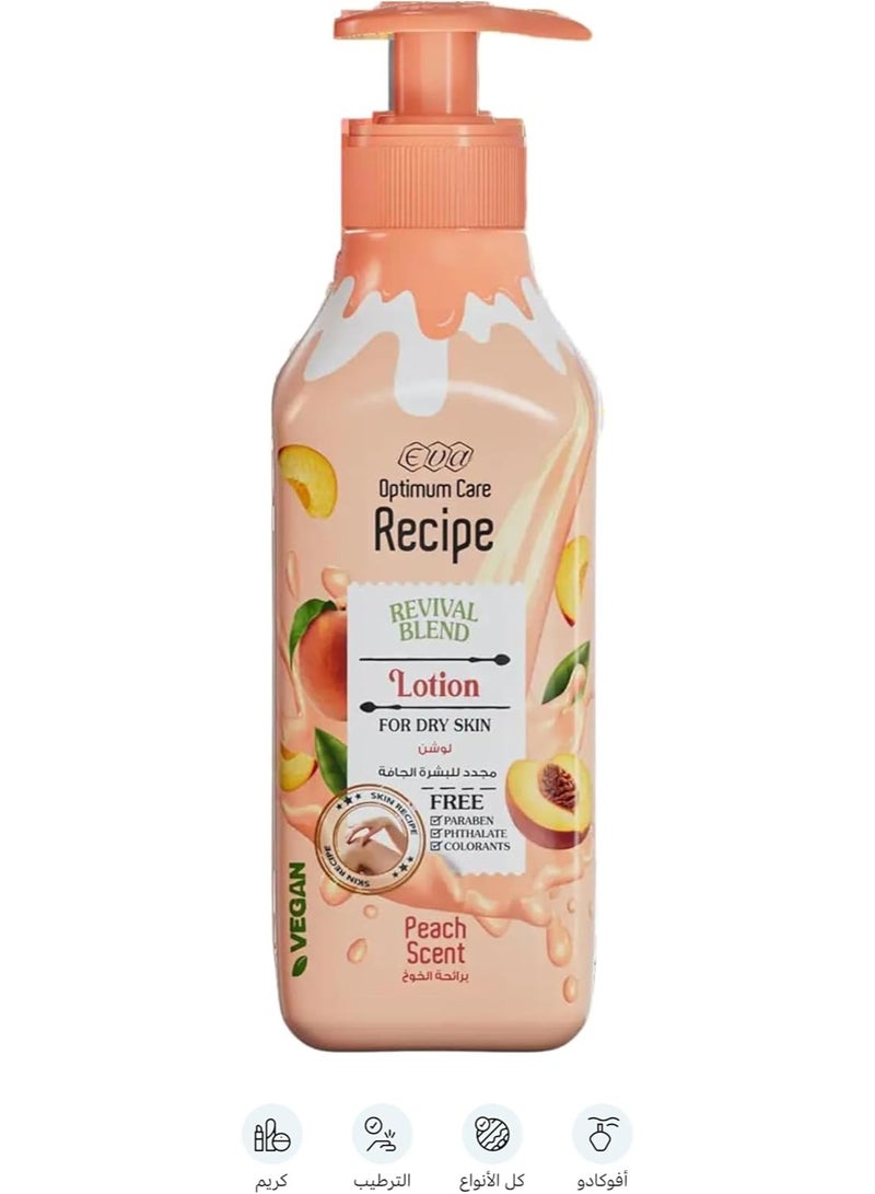 إيفا لوشن مرطب من إيفا أوبتيموم كير ريسيب للبشرة العادية برائحة الخوخ 370 مل - Image 3