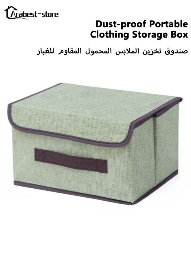 Bukela Clothing Storage Box with Lid,Foldable Fabric Dustproof Storage Box with Flip Cover, Suitable for Family Bedroom Wardrobe Office Storage Box - Image 1