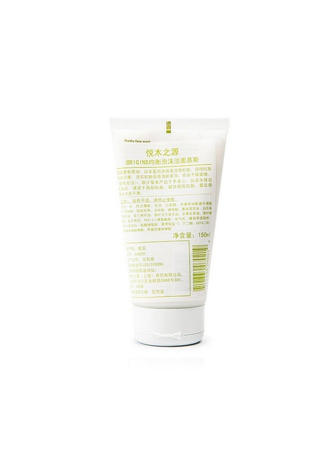 Origins Checks and Balances Frothy Face Wash, 5 Fl Oz - Image 2
