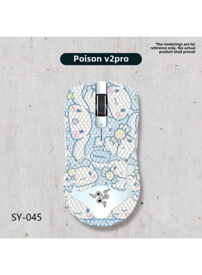 Applicable Poison Poison V2pro Professional Edition Sweat-absorbing Stickers Wireless Universal Lizard Skin Mouse Anti-slip Stickers All-inclusive-Color:Poison Viper V2pro Professional Edition-SY-044 Yugui Dog/White Diamond-Full Package - Image 1