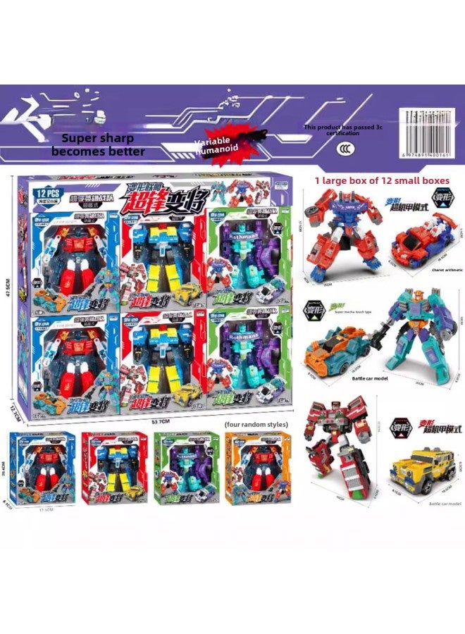 Can Deformation Robot Soda Creative Toy Model Hand-made Boy Birthday Gift Supermarket Wholesale-Color:53846 12 1 Big Box (1 Price)  0758-18 - Image 3