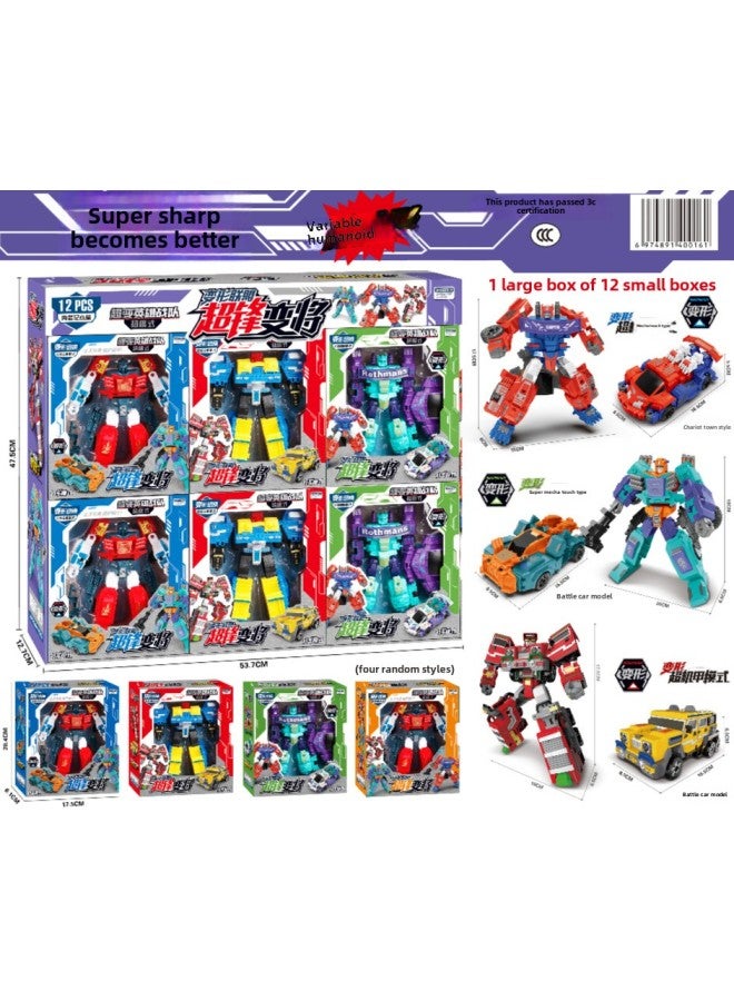 Can Deformation Robot Soda Creative Toy Model Hand-made Boy Birthday Gift Supermarket Wholesale-Color:53846 12 1 Big Box (1 Price)  0758-18 - Image 1