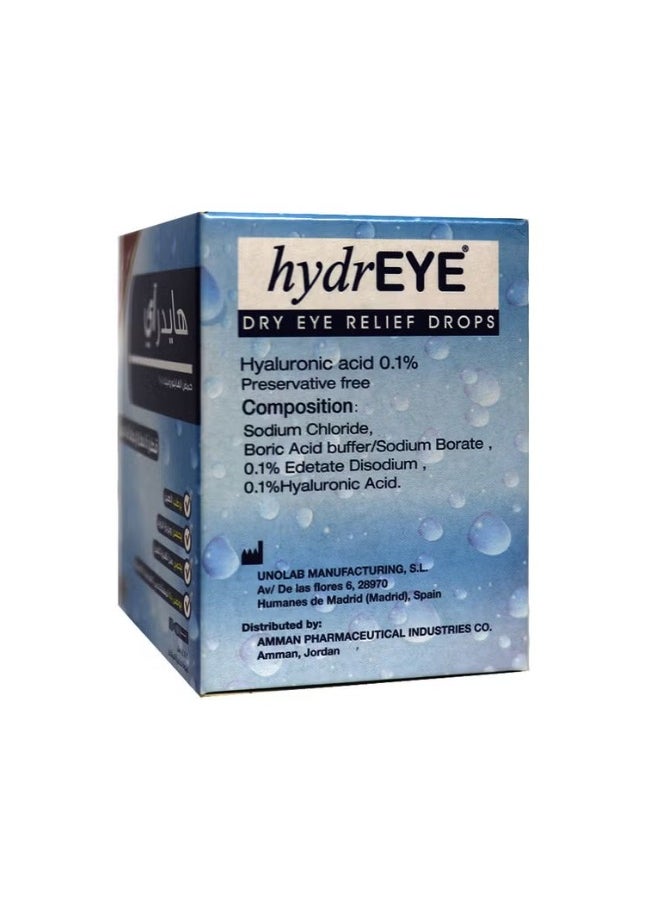 hydra Hydreye 0.1% Dry Eye Relief Drops Single Dose Unit 0.4 mL 30's  - Image 3