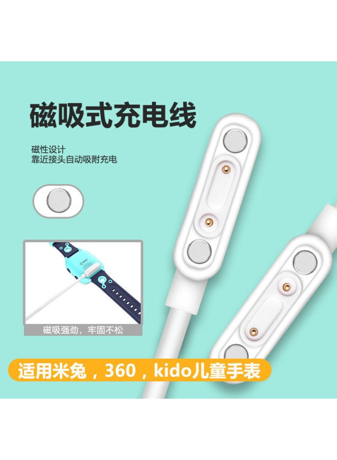 Magnetic Universal Charging Cable Compatible With Children's Smarch, Smart Fitness Band, Juicer, Thermos - Image 2
