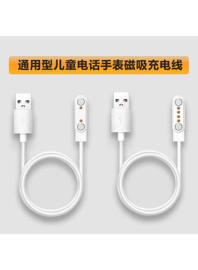 Magnetic Universal Charging Cable Compatible With Children's Smarch, Smart Fitness Band, Juicer, Thermos - Image 3