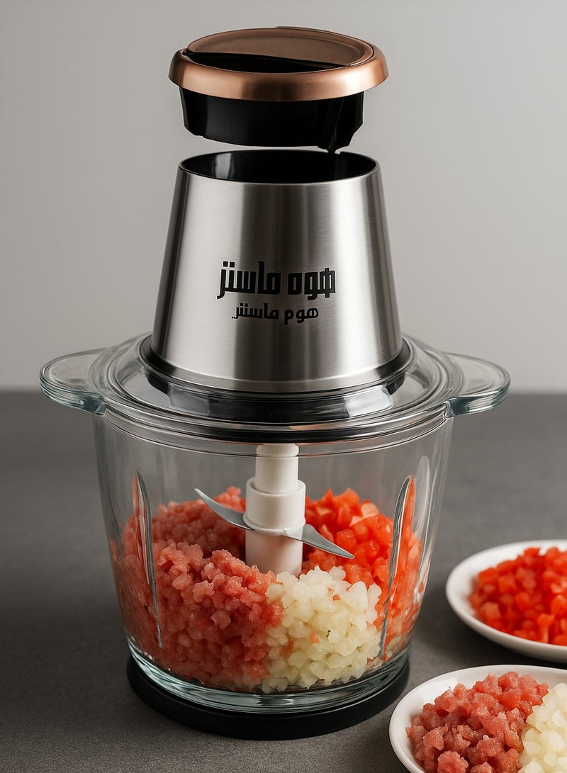 هوم ماستر فرامة و قطاعة الخضار و اللحوم 2 لتر 300 وات بسرعتين مفرمة الطعام الكهربائية HM-285 - Image 4