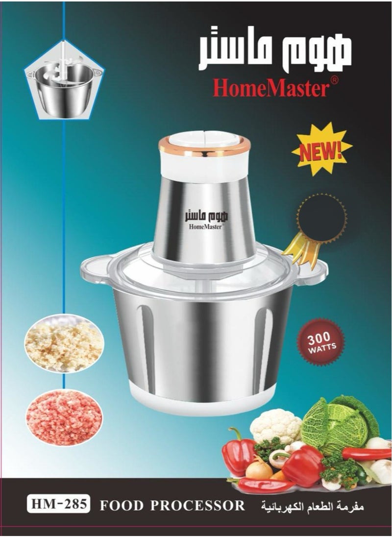 Vegetable and Meat Grinder and Slicer 2 Liters, 300 Watts Two Speeds Electric Food Grinder HM-285 - pzsku/Z109F1BE630ECAA2EE6EDZ/45/_/1709107484/a7762ec4-d6c2-41b4-a3e8-59eede6b033c