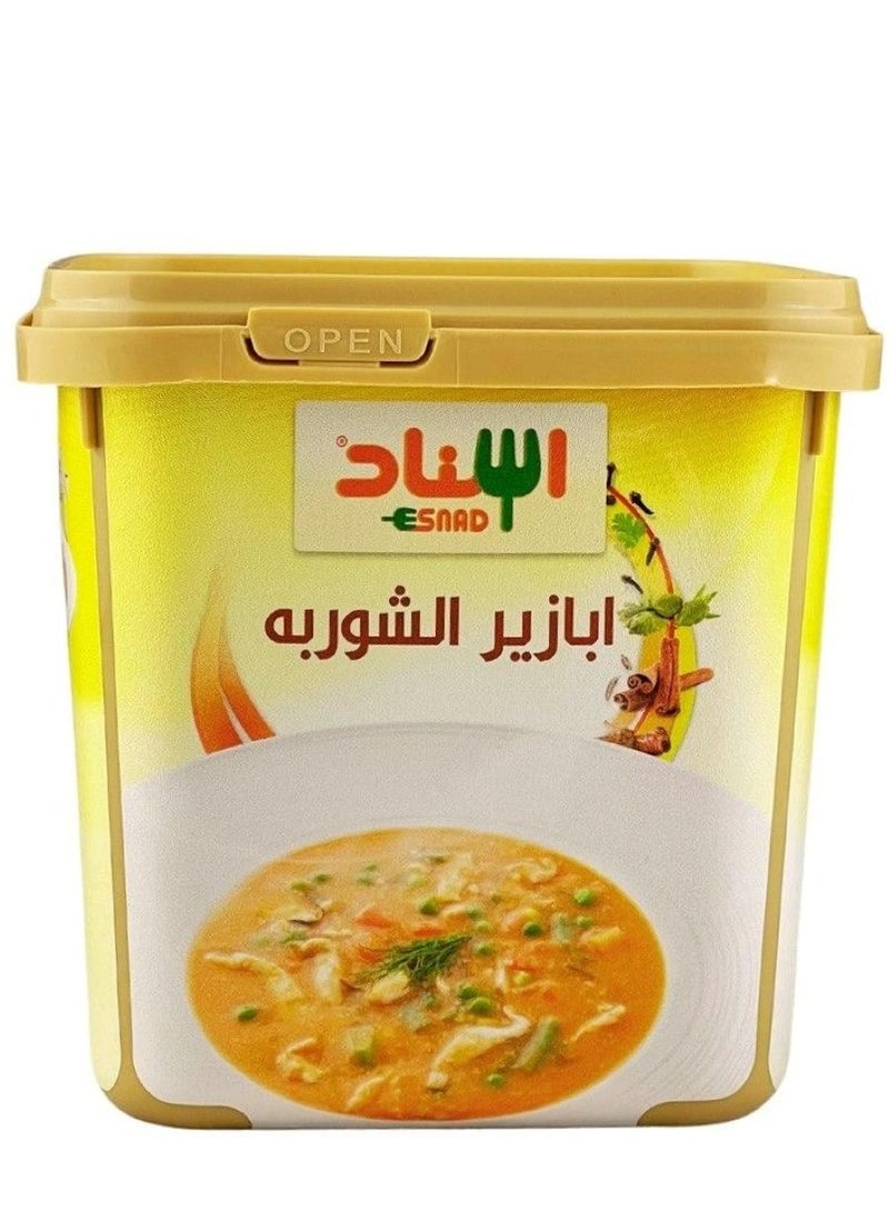 ابازير الشوربة 150 جرام