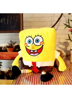 SpongeBob SquarePants 55 cm (0.45 kg)