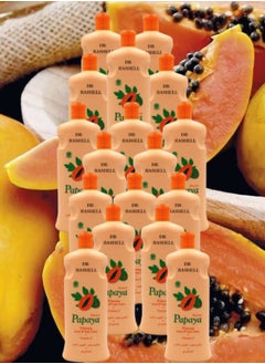 RASHELL 17 Pieces Extract Papaya Whitening Hand And Body Lotion 600ML  - Image 1
