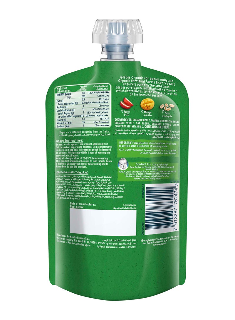 Gerber Organic Apple, Mango, and Oats Pouch Puree - Image 3