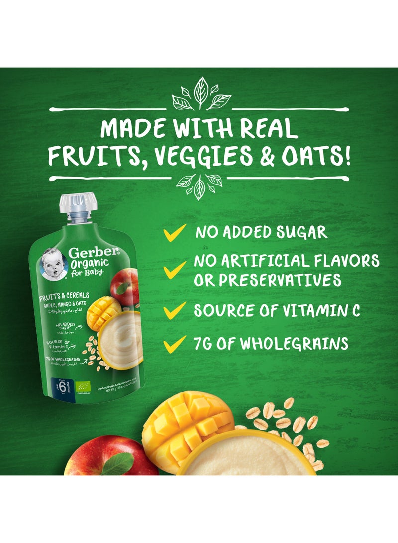 Gerber Organic Apple, Mango, and Oats Pouch Puree - Image 5
