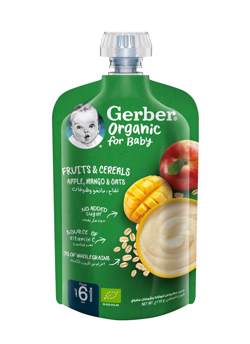 Gerber Organic Apple, Mango, and Oats Pouch Puree - Image 1