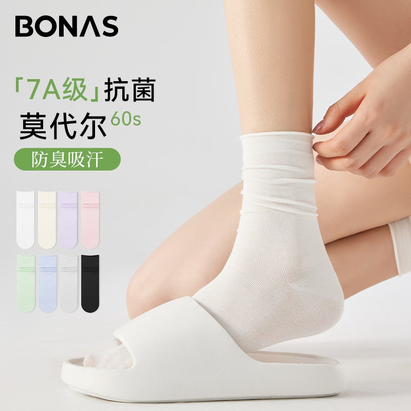 Stacked Socks Women'S Summer Thin Antibacterial Deodorant Modal Ice Silk Socks Solid Color Ice Socks - Image 2