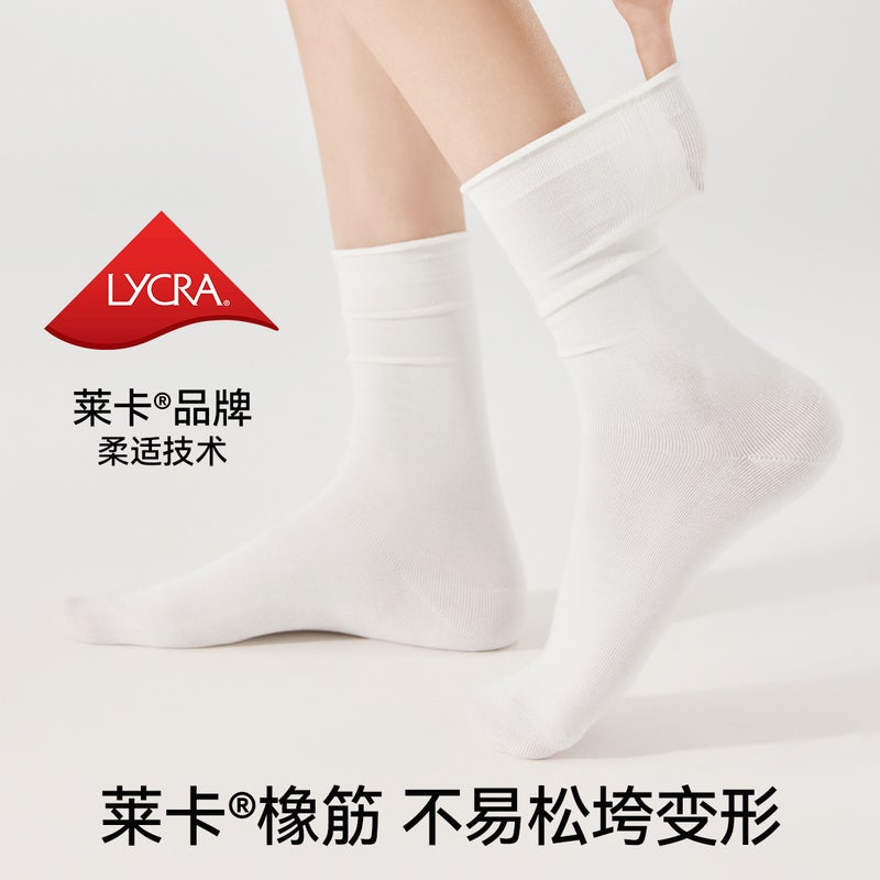 Stacked Socks Women'S Summer Thin Antibacterial Deodorant Modal Ice Silk Socks Solid Color Ice Socks - Image 4