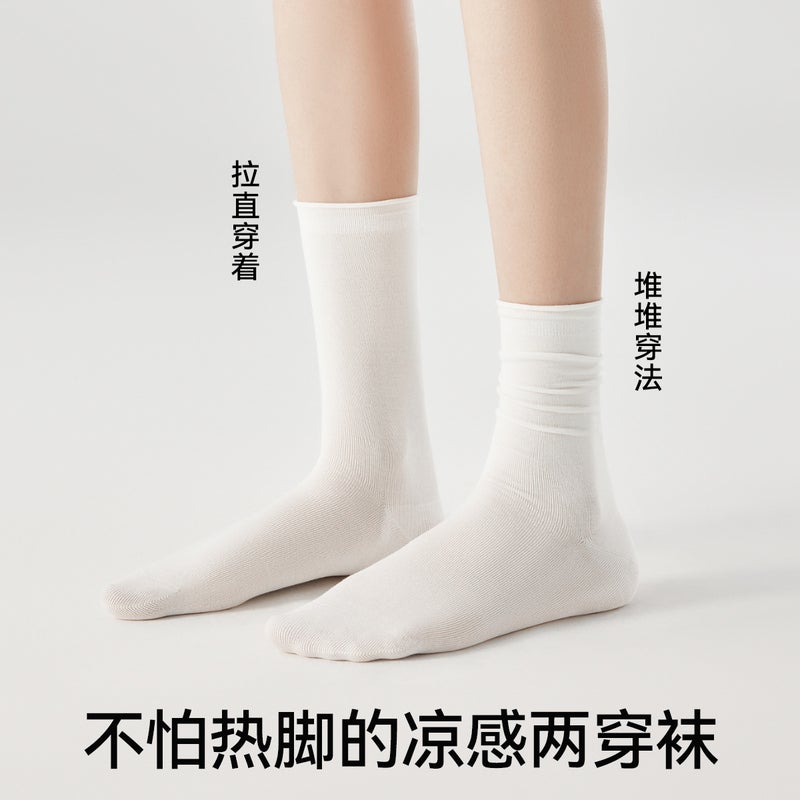 Stacked Socks Women'S Summer Thin Antibacterial Deodorant Modal Ice Silk Socks Solid Color Ice Socks - Image 3