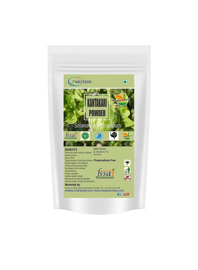 Neotea Kantakari Powder | Solanum Xanthocarpum | Kandankathiri | Indian Nightshade | Kateri Katari Indicum | Yellow Fruit Night Shade | Ayurvedic Herb | Bruhati Bhatkataiya | Pure Herbal Supplement | 100% Natural & Additive-Free 300 GM - Image 1