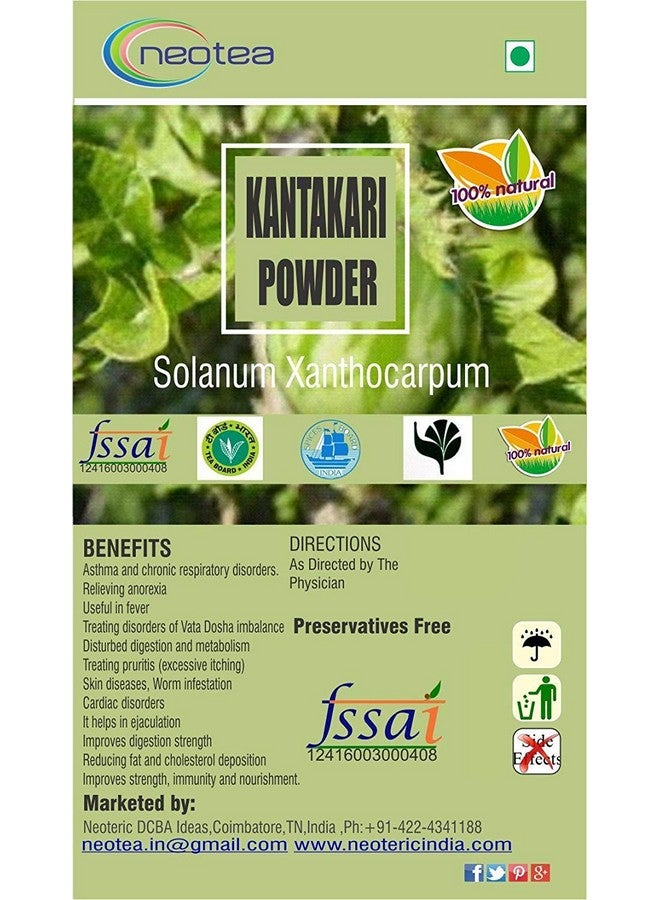 Neotea Kantakari Powder | Solanum Xanthocarpum | Kandankathiri | Indian Nightshade | Kateri Katari Indicum | Yellow Fruit Night Shade | Ayurvedic Herb | Bruhati Bhatkataiya | Pure Herbal Supplement | 100% Natural & Additive-Free 300 GM - Image 2