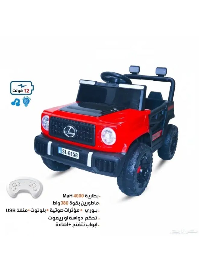 سيارة جيب لكزس كهربائية بطارية 12 فولت 4000mAh للأطفال بمقعدين عجلات مطاطية إضاءة LED ونظام صوتي متطور - Image 2