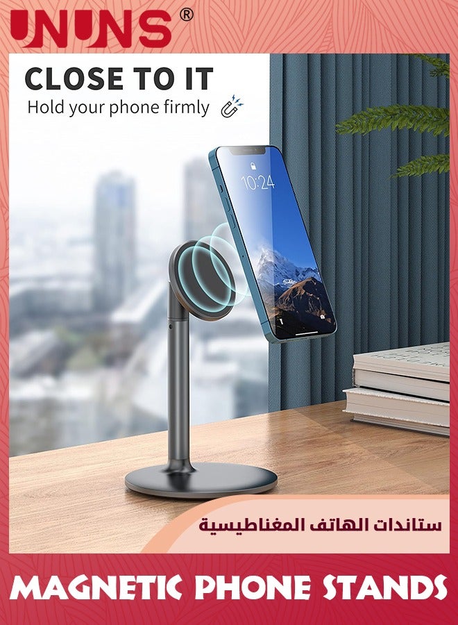UNUNS Magnetic Desk Phone Stand,Cell Phone Holder Dock With 360°Rotation,Height/Tilt Adjustable For Desk/Nightstand/Office/Home,Magnetic Stand Compatible with iPhone 15 14 13 12 Magsafe Case, Black - Image 2