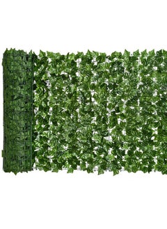 LINGWEI Artificial Faux Ivy Leaf Wall Grass Privacy Hedges Fence Screen Plastic Plant Fake Grass For Indoor Outdoor Balcony Garden Decoration(100x300cm)  - Image 1