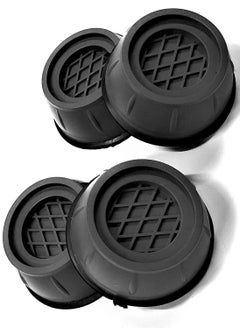 SHOCKPAD Noise Cancelling, Non Slip and Anti Vibration Pads for Washing Machine Support and Other, Various