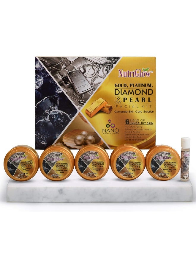 NUTRIGLOW طقم العناية بالبشرة نوتري جلو بلاتينيوم الماس والذهب واللؤلؤ 6 قطع للنساء، 250 جرام + 10 مل - Image 1