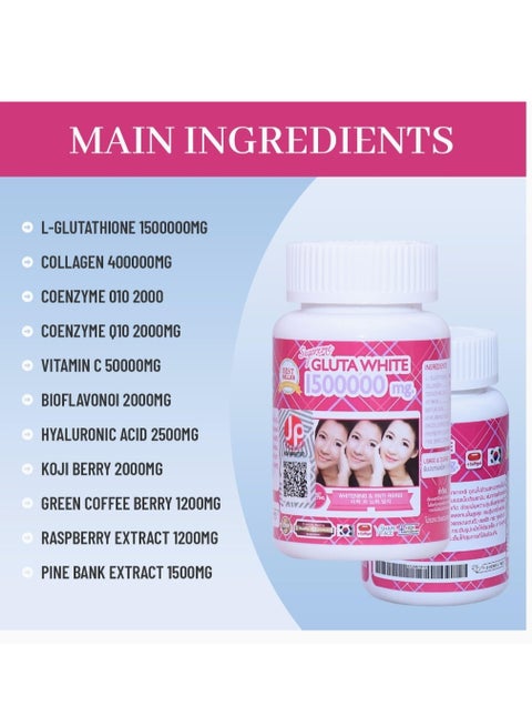 best glutathione pills skin whitening fyp #foryou #بشرة_نضرة #بشرة_صحية #عناية_بالبشرة main image 1