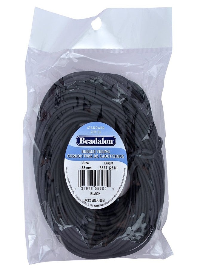 بيدالون أنبوب مطاطي من بيدالون - نيوبرين، أسود، 2.5 مم / 0.098 بوصة - 25 متر / 82 قدم