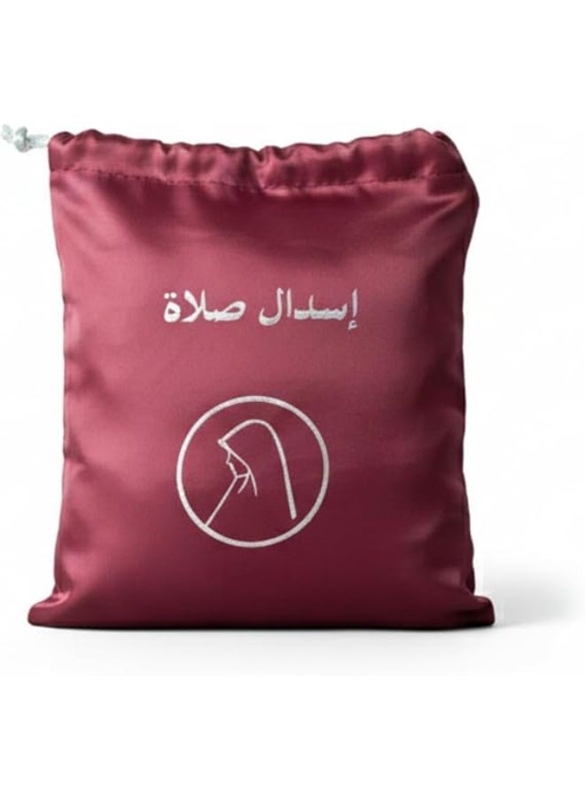 Lightweight Waterproof Prayer Isdal with Integrated Bag – Suitable for Travel, Trips, Work, and Daily Use - Image 3