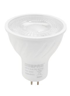 GEEPAS Geepas 7W MR 16 Bulb GESL55101, 560 Lumens, Warm White 3000 K, Energy Efficient Bulb with 15000 Hours Lifetime, Ceiling Light Bulb Perfect for Home and Office Use, 2 Years Warranty, White  - Image 1