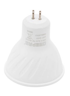 GEEPAS Geepas 7W MR 16 Bulb GESL55101, 560 Lumens, Warm White 3000 K, Energy Efficient Bulb with 15000 Hours Lifetime, Ceiling Light Bulb Perfect for Home and Office Use, 2 Years Warranty, White  - Image 2