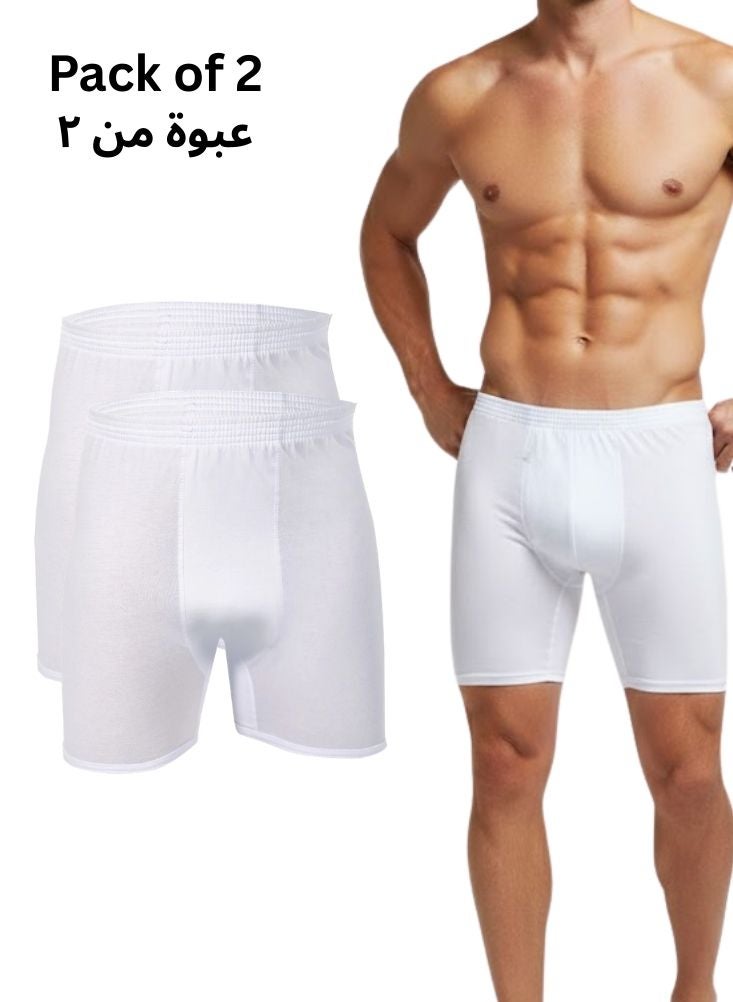 DROSH V Men’s White Cotton Boxer Briefs Pack of 2 – Soft Supportive Inner Shorts - Image 1