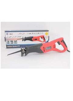 Hi Max Electric reciprocating saw for cutting trees and iron  - Image 2