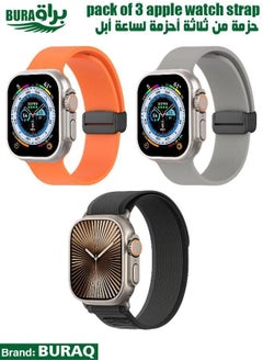 Apple Watch Band Strap For Apple Watch Ultra 2/Ultra 49mm, Series 10 46mm, 9/8/7 45mm, SE2/SE/6/5/4 44mm, 3/2/1 42mm