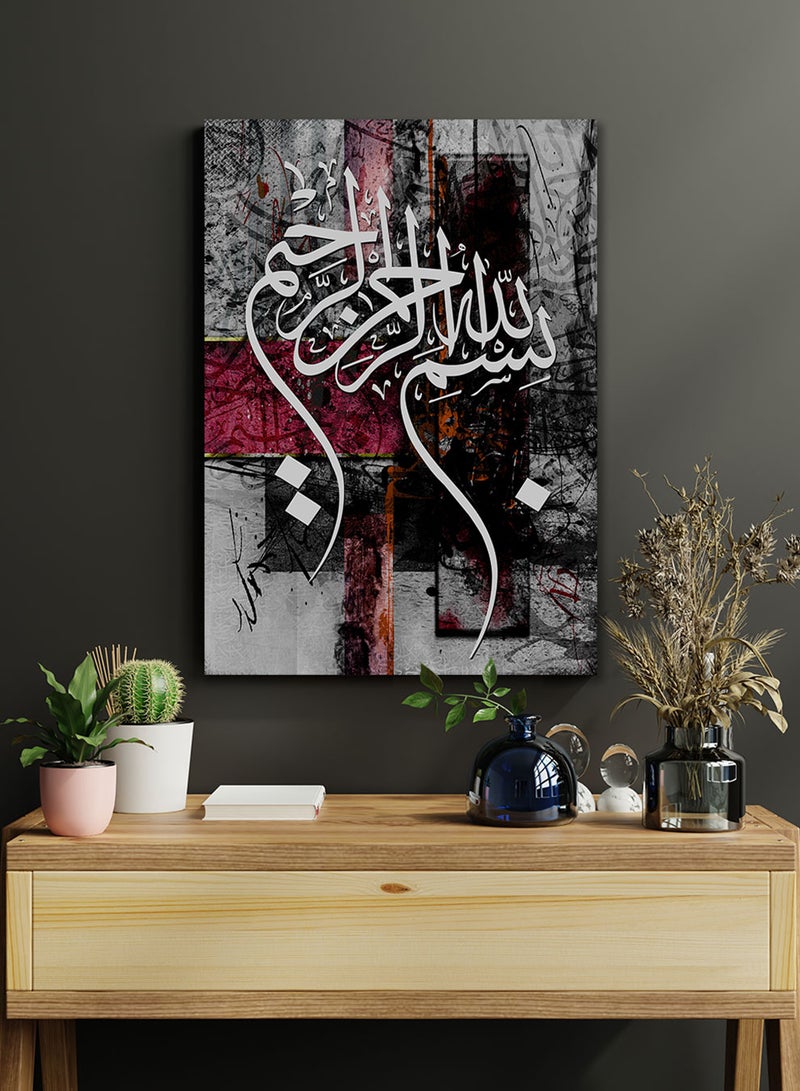 LOWHA Framed Canvas Wall Art Stretched Over Wooden Frame with islamic Art Bismillah Painting - Image 1